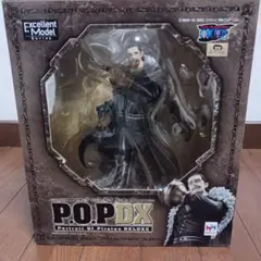 P.O.P DXクロコダイル ワンピースフィギュアのサムネイル