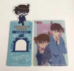 名探偵コナン ブックマーク 工藤新一 クリアカードコレクション ぴっこりーず
