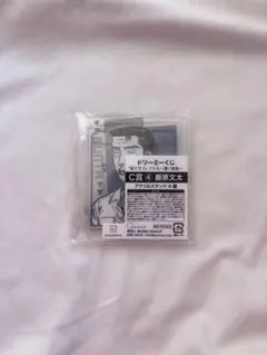 頭文字d ドリーミーくじ