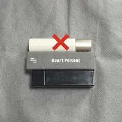 リップ2本セット　KATE、HeartPercent