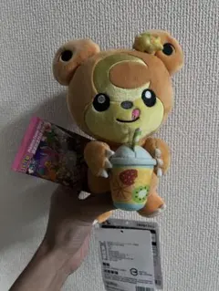 2025年最新】ヒメグマ 台湾の人気アイテム - メルカリ