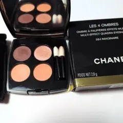 シャネル レ キャトル オンブル 限定色