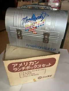 非売品、vintage】希少明治チョコレート BBQコンロ バーベキュー 鉄製 