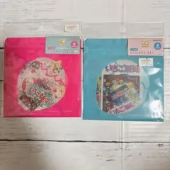 neneko様 リクエスト 2点 まとめ商品