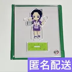 鬼滅の刃 ufotable マウンテン アクティビティ アクスタ 胡蝶 しのぶ