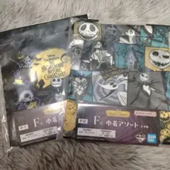 ナイトメアー 一番くじ 巾着 ジャック サリー ゼロ ヴァンパイアテディ