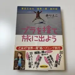 Item thumbnail for item 27ab5951-8345-45d9-b64f-b112bf150d23