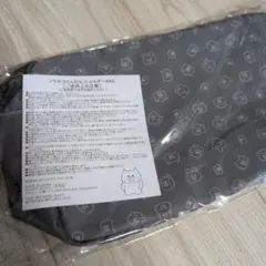 ノラネコぐんだん　ショルダーBAG　（コドモエ付録）