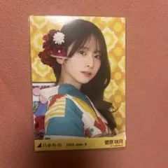 乃木坂46 真夏の全国ツアー2026 菅原咲月 浴衣 生写真 ヨリ - メルカリ