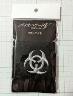 ☆最終値下げ☆バイオハザード　リストバンド☆