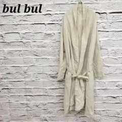 bul bul リネンローブコート リネンロングカーディガン ガウン風 ベージュのサムネイル