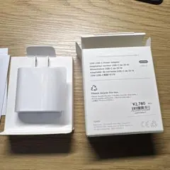 【Apple純正】USB-C 20W Adapter/急速充電対応/箱付き