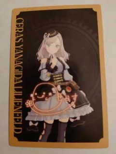 セラス メンバーカード Edel Note Retrofuture 蓮ノ空