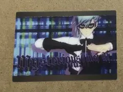 タブナイ　うたプリ　購入特典　クリアカード　藍③