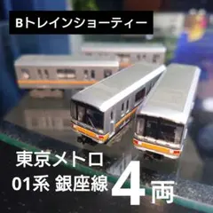 user_dc67b429様 リクエスト 2点 まとめ商品