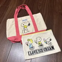 スヌーピー ポーチ　アイスクリームデザインポーチ　&トートバッグ