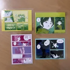 あだち充　画業55周年記念ポップアップショップ　購入特典　ブロマイド