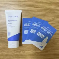 AESTURA　アトバリア　365　クリーム　80mL