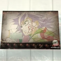 鬼滅の刃 コラボレーションカフェ 『決戦の火蓋を切る』 ランチョンマット 義勇