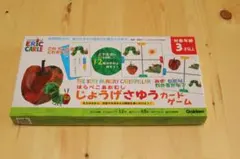 Item thumbnail for item 219d0ab1-271f-488c-8d5e-190b8682a020