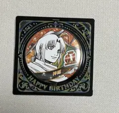 2025年最新】銀魂 バースデーの人気アイテム - メルカリ