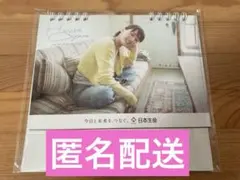 Item thumbnail for item 097acba5-9eec-4bee-a764-6740df7c8138