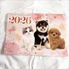 Item thumbnail for item ecb7b424-f3e0-480a-9b36-b6061dec5d9a