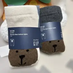⑮日迄値下げ⭕️新品baby GAPブランナン ベビータイツ2set 12-24m