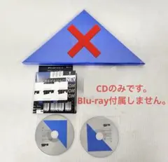 2026年最新】サカナクション blu-ray turnの人気アイテム - メルカリ