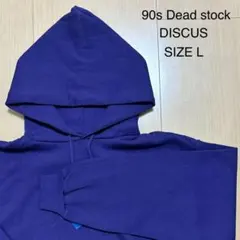【デッドストック】90s DISCUS ディスカス パーカー usa製 L