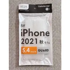 iPhone13mini専用 背面保護 衝撃吸収 透明 クリア ガードケース