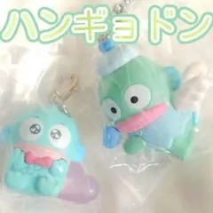 ★ハンギョドン　夢みるエンジェルスイング2