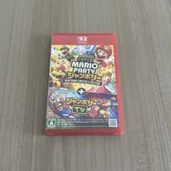 スーパーマリオパーティジャンボリー＋ジャンボリーTV 新品未開封 Switch2