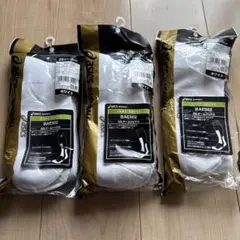 ASICS ソックス ホワイト 27〜29cm、3足セット