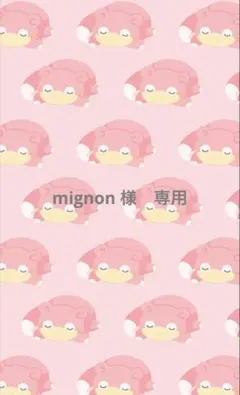 Item thumbnail for item ea2c2391-0778-4f07-b756-67fbb78f1cb8