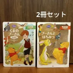 Item thumbnail for item 85fe9648-d8e0-46c0-8108-26c4525216b5