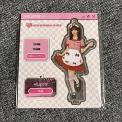 2026年最新】野口衣織 仲直りシュークリームの人気アイテム - メルカリ