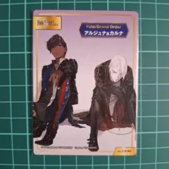 【A.B-T.C】Fate/Grand Order　アルジュナ&カルナ