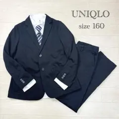 ユニクロ　パンツスーツ4点セット　男の子　黒　160 フォーマル　卒業　卒服