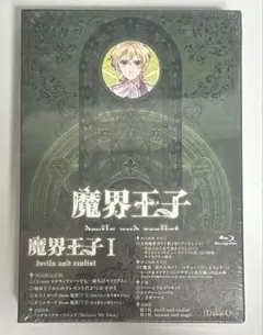 Item thumbnail for item 72264c9b-b667-41d7-9377-50a19f78f51f