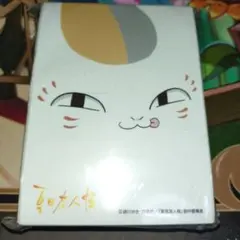 Item thumbnail for item d11434bf-cf20-4166-9865-dca255d5c1d1