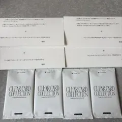 【4タイトルセット】Google play 2025 大感謝祭 カード詰め合わせ