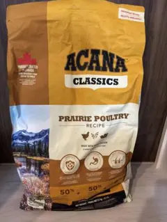 CANAGAN カナガン グレインフリー フリーレンジチキン 2kg 2個 - メルカリ