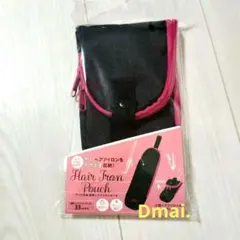コジット サっと収納 耐熱ヘアアイロンポーチ ピンク&ブラックのサムネイル