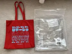 新品未使用] ブリジットタナカ BON VOYAGEポーチ❤️ - メルカリ