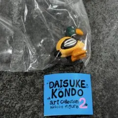 Daisuke Kondo art Collection 2マスコットフィギュア
