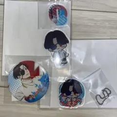 ウィンブレセガラッキーくじオンライン蘇芳隼飛アクスタ缶バッジ