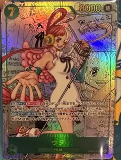 美品 ワンピース カードゲーム ウタ コミパラ SEC ローダー付き 極美品】ワンピースカード コミックパラレル ウタ コミパラ - メルカリ