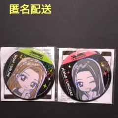 LE SSERAFIM のすたるぽっぷ　ホログラム缶バッジ　２種セット