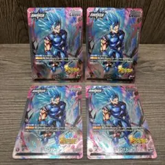 Item thumbnail for item d4fc14d1-824d-4411-8ee8-1bb80a5ae4fc